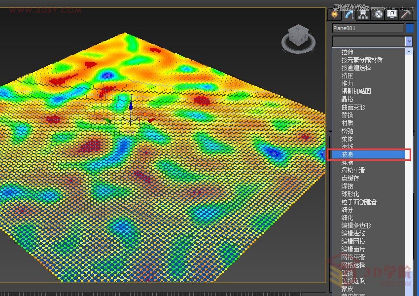 3DMAX̳̣ĺˮӮЧ