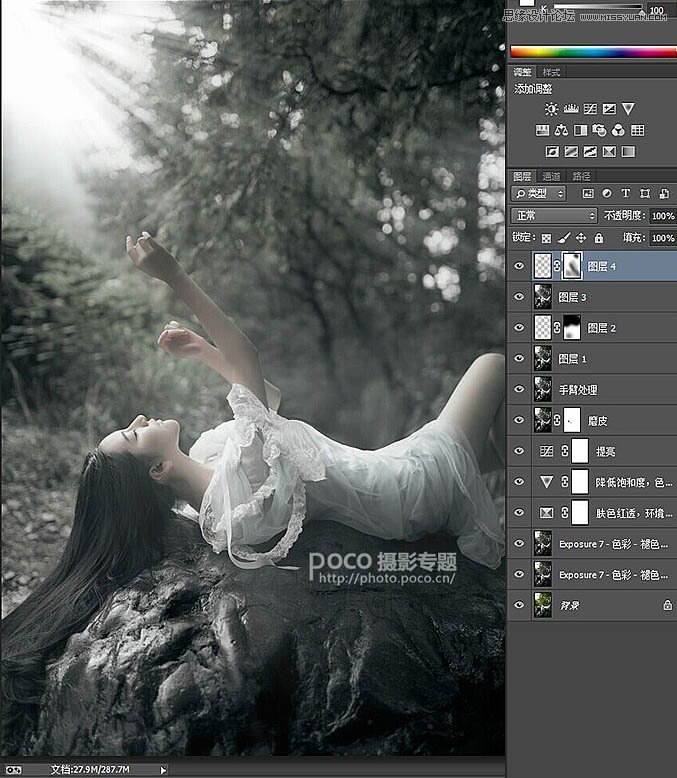 Photoshop{⾰ڰ׹⾀Ч
