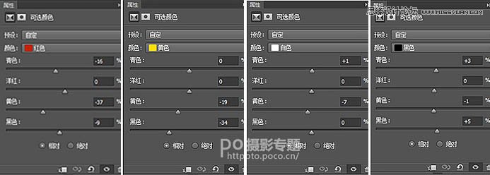 Photoshop{⾰ڰ׹⾀Ч
