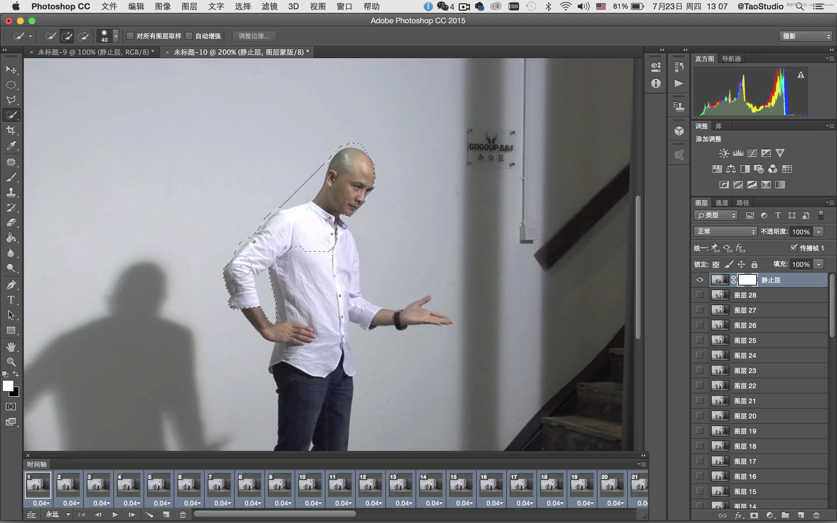 PhotoshopGIFӮЧD