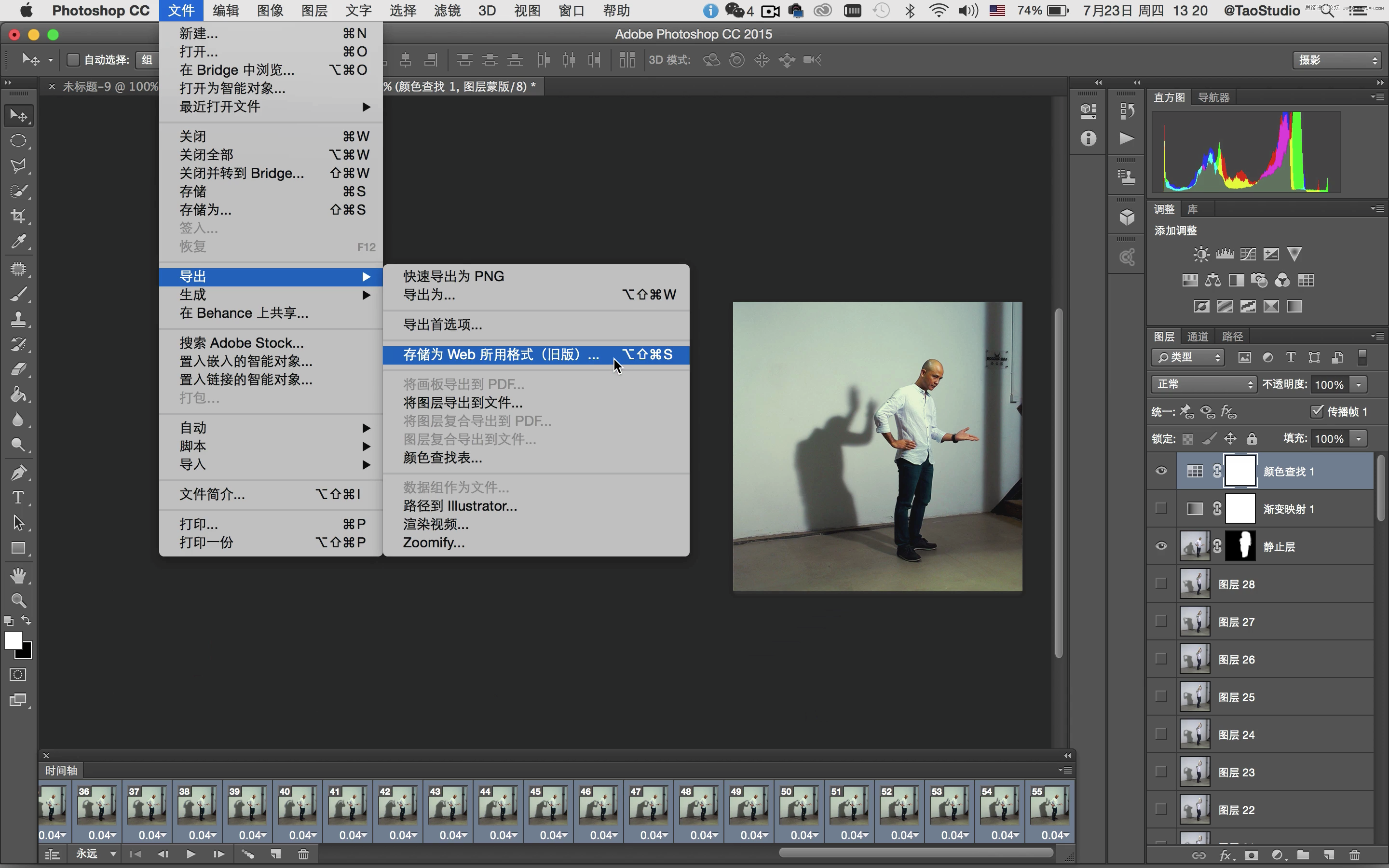 PhotoshopGIFӮЧD