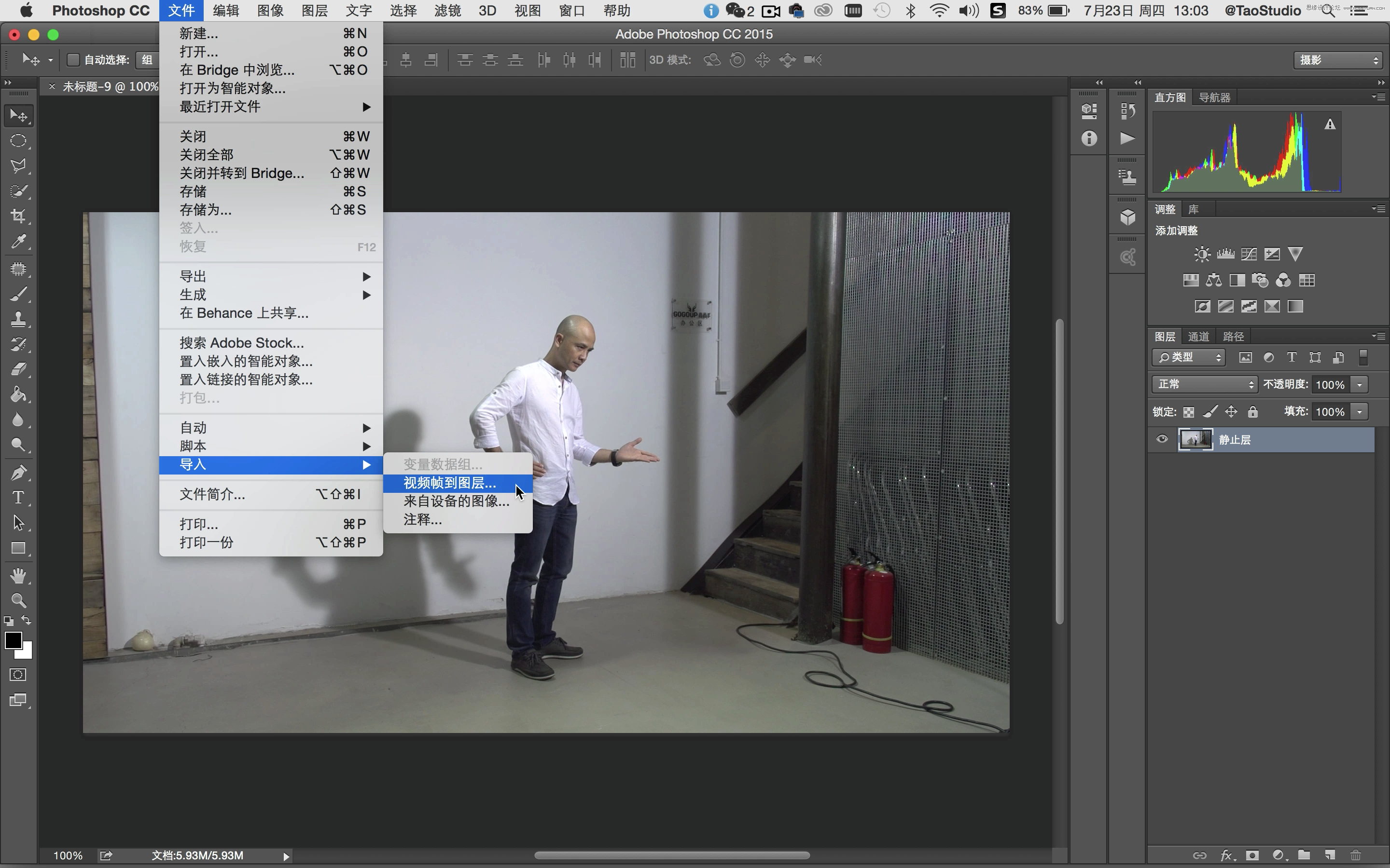 Photoshop(chung)GIFӮЧD