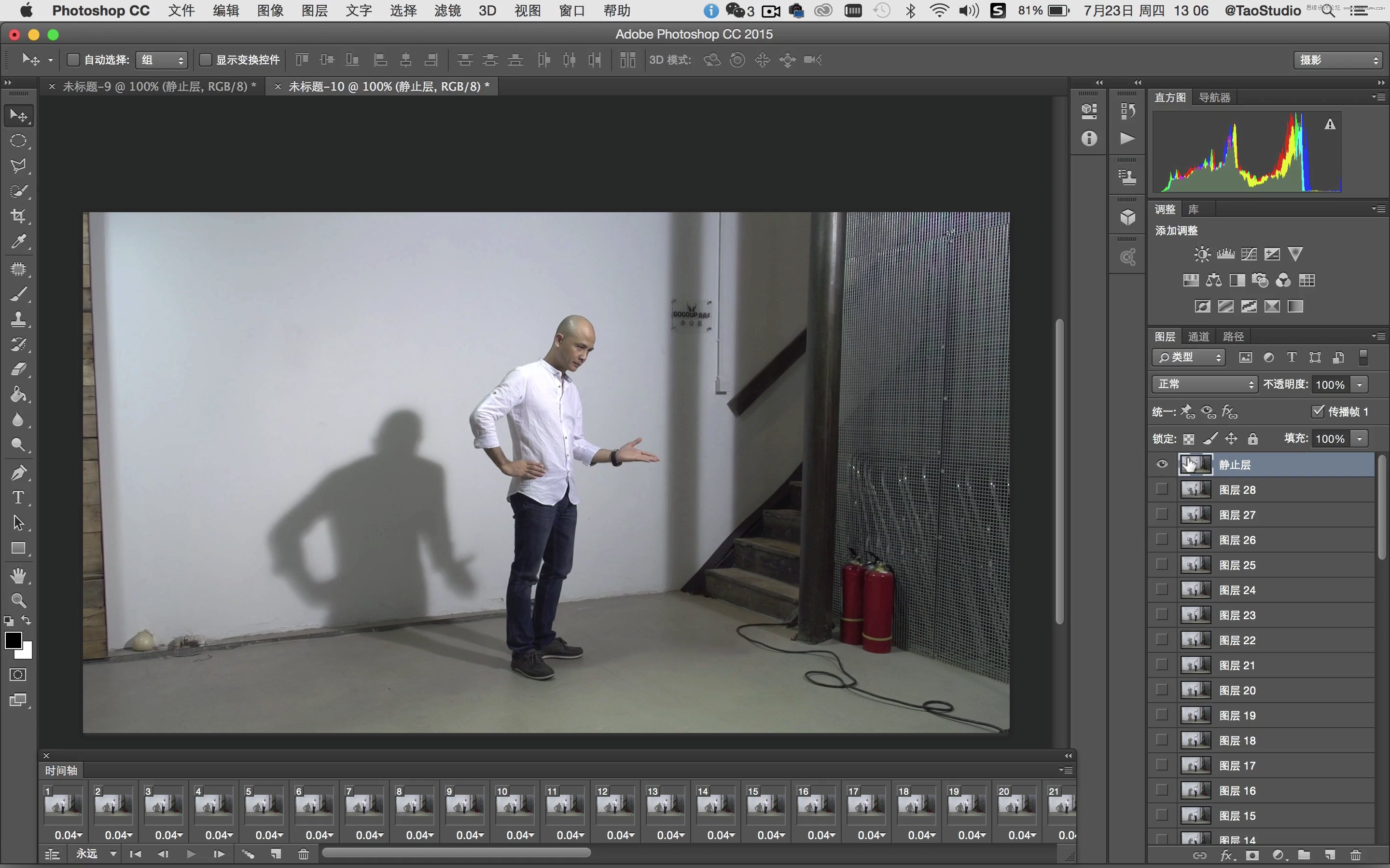 PhotoshopGIFӮЧD