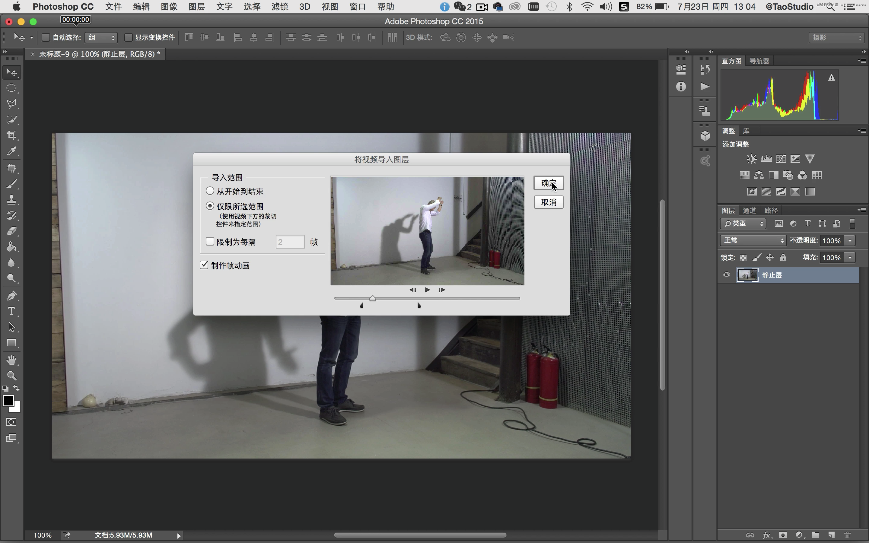 Photoshop(chung)GIFӮЧD