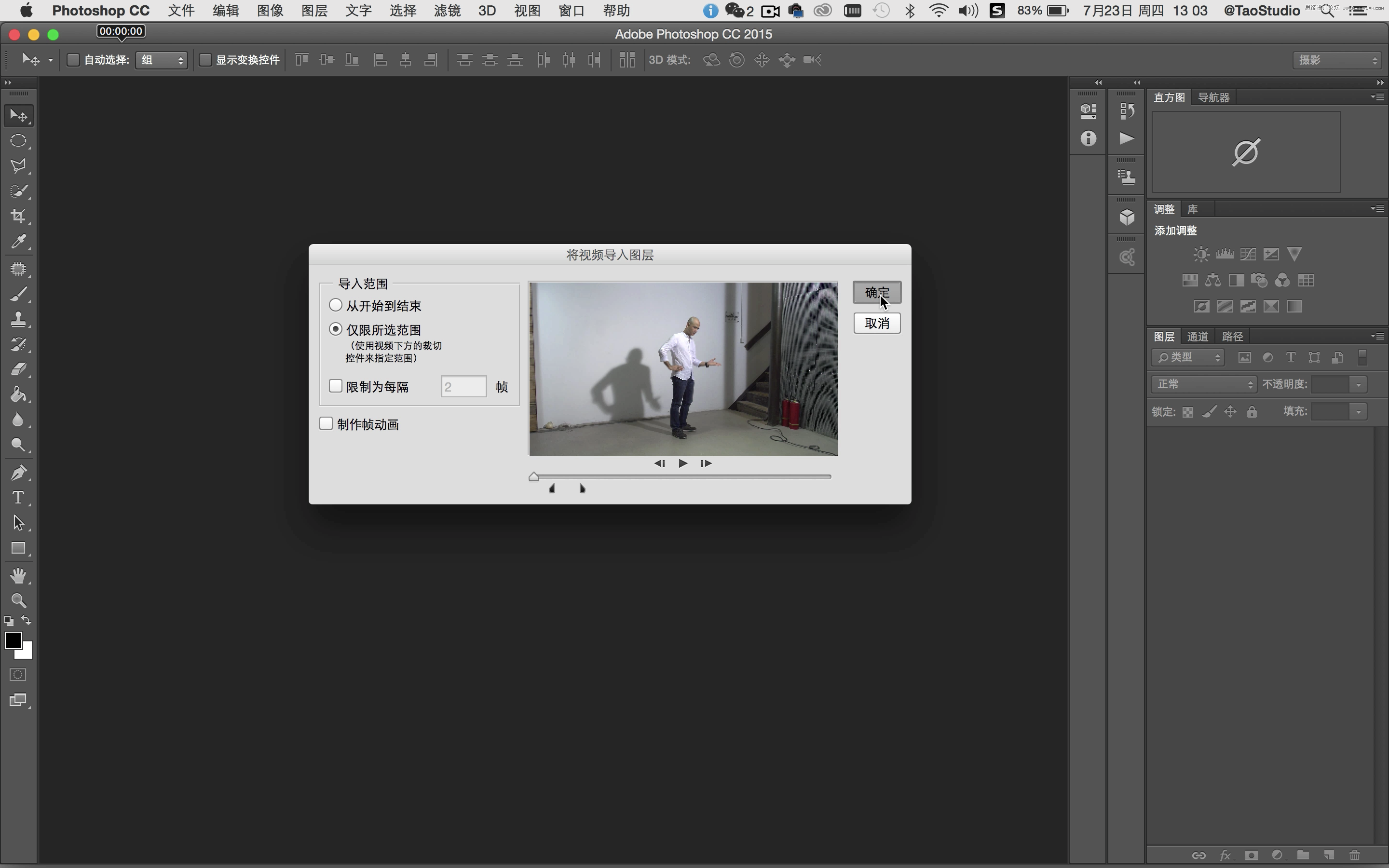 Photoshop(chung)GIFӮЧD