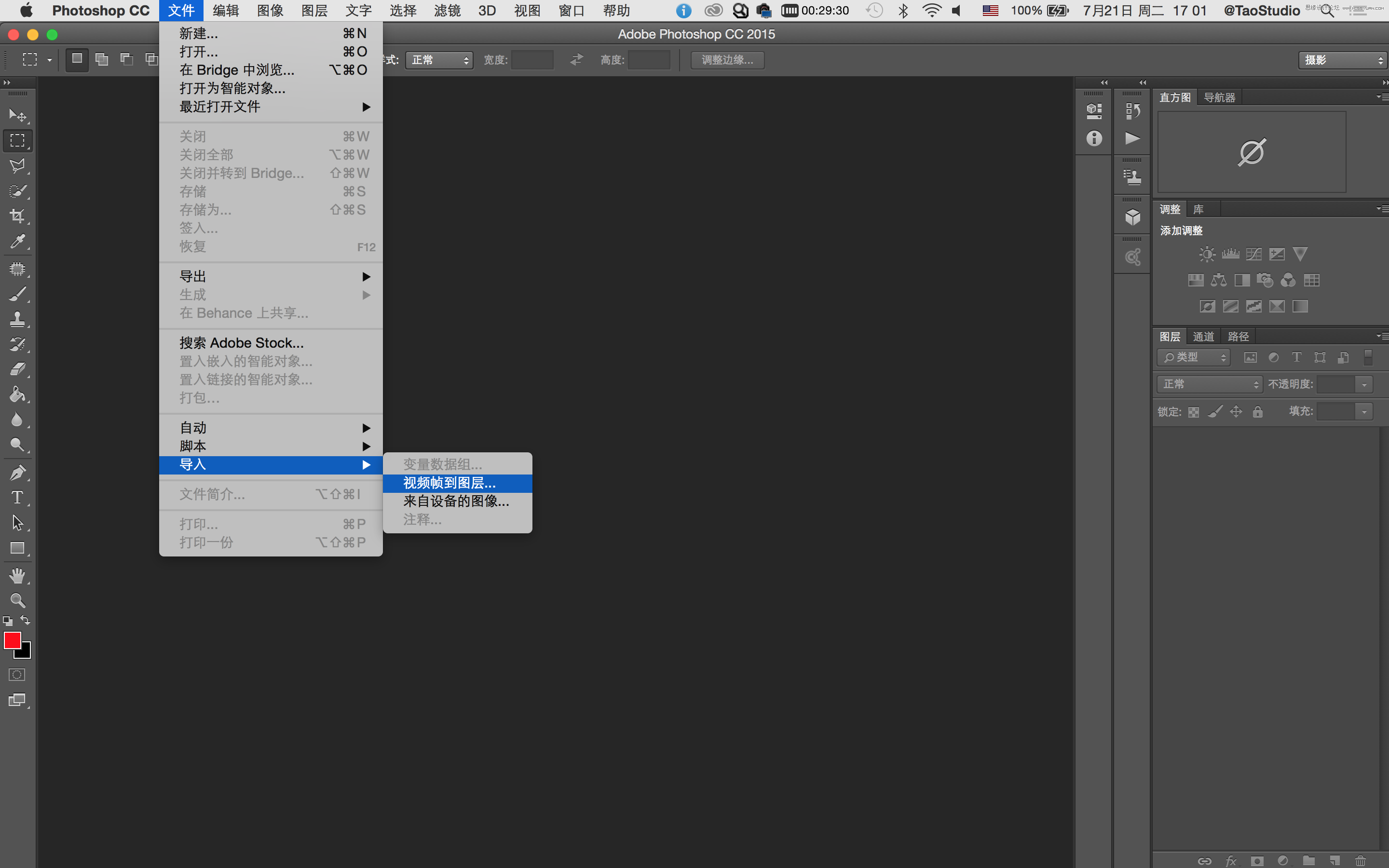 Photoshop(chung)GIFӮЧD