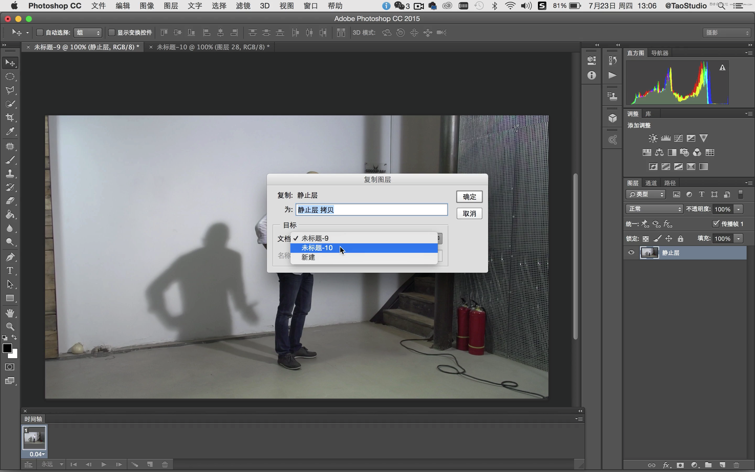 PhotoshopGIFӮЧD