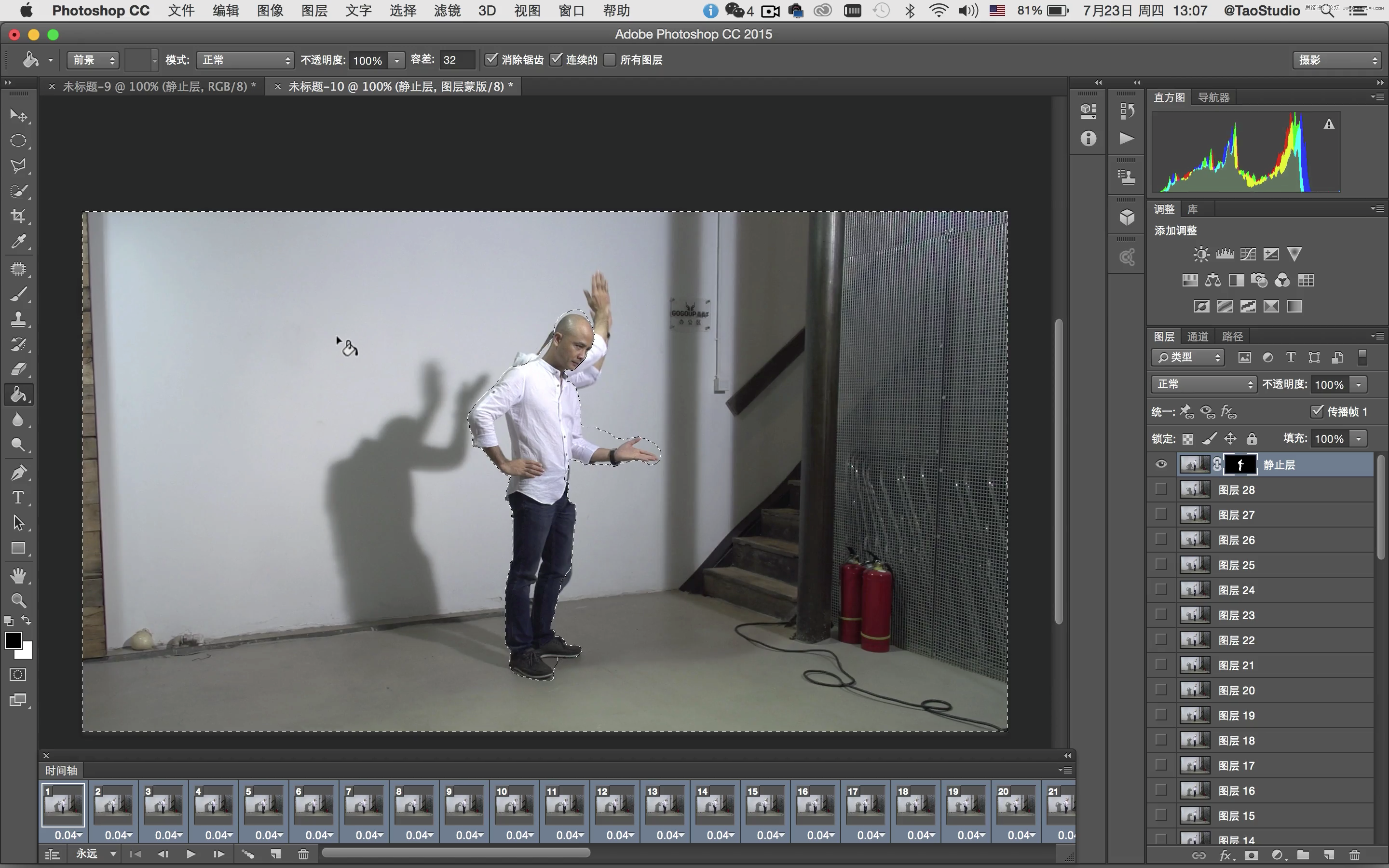 PhotoshopGIFӮЧD