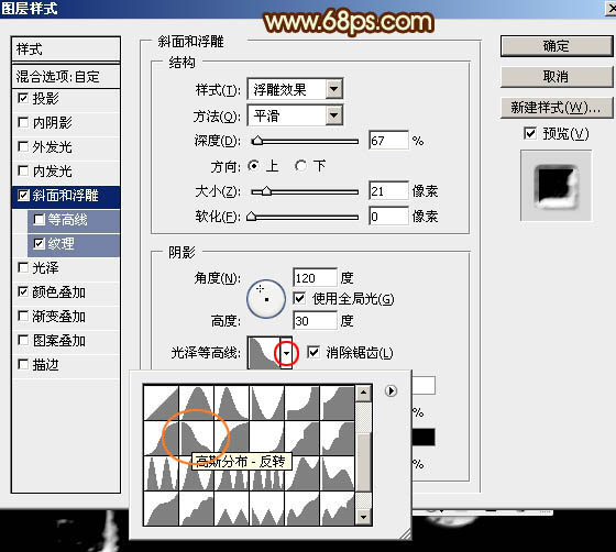 Photoshop﹝߅ˇgֽ̳