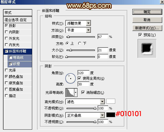 Photoshop﹝߅ˇgֽ̳