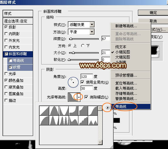 Photoshop﹝߅ˇgֽ̳