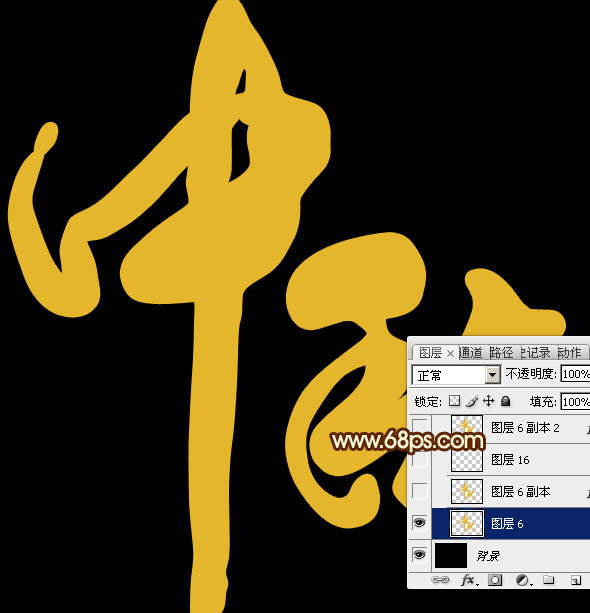 Photoshop﹝߅ˇgֽ̳