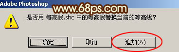 Photoshop﹝߅ˇgֽ̳