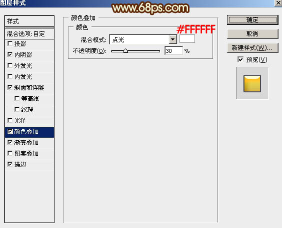 Photoshop﹝߅ˇgֽ̳