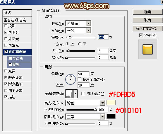 Photoshop﹝߅ˇgֽ̳