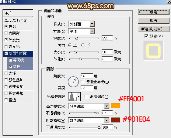 Photoshop﹝߅ˇgֽ̳