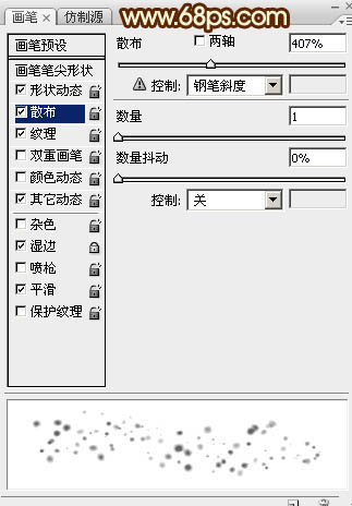 Photoshop﹝߅ˇgֽ̳