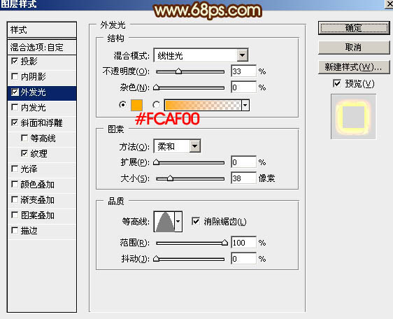 Photoshop﹝߅ˇgֽ̳