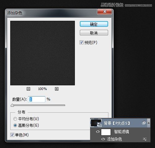 PhotoshopLwЧLOGOչʾģ