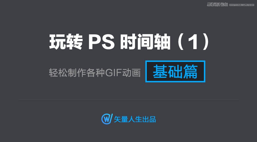 PhotoshopԔ(x)r(sh)gS(dng)֮A(ch)ƪ