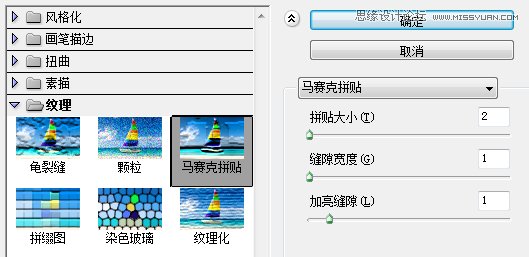 PhotoshopO(sh)Ӌ(j)Rِ˼ywLOGOģ