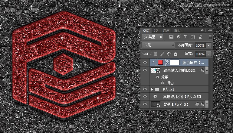 PhotoshopOӋRِ˼ywLOGOģ