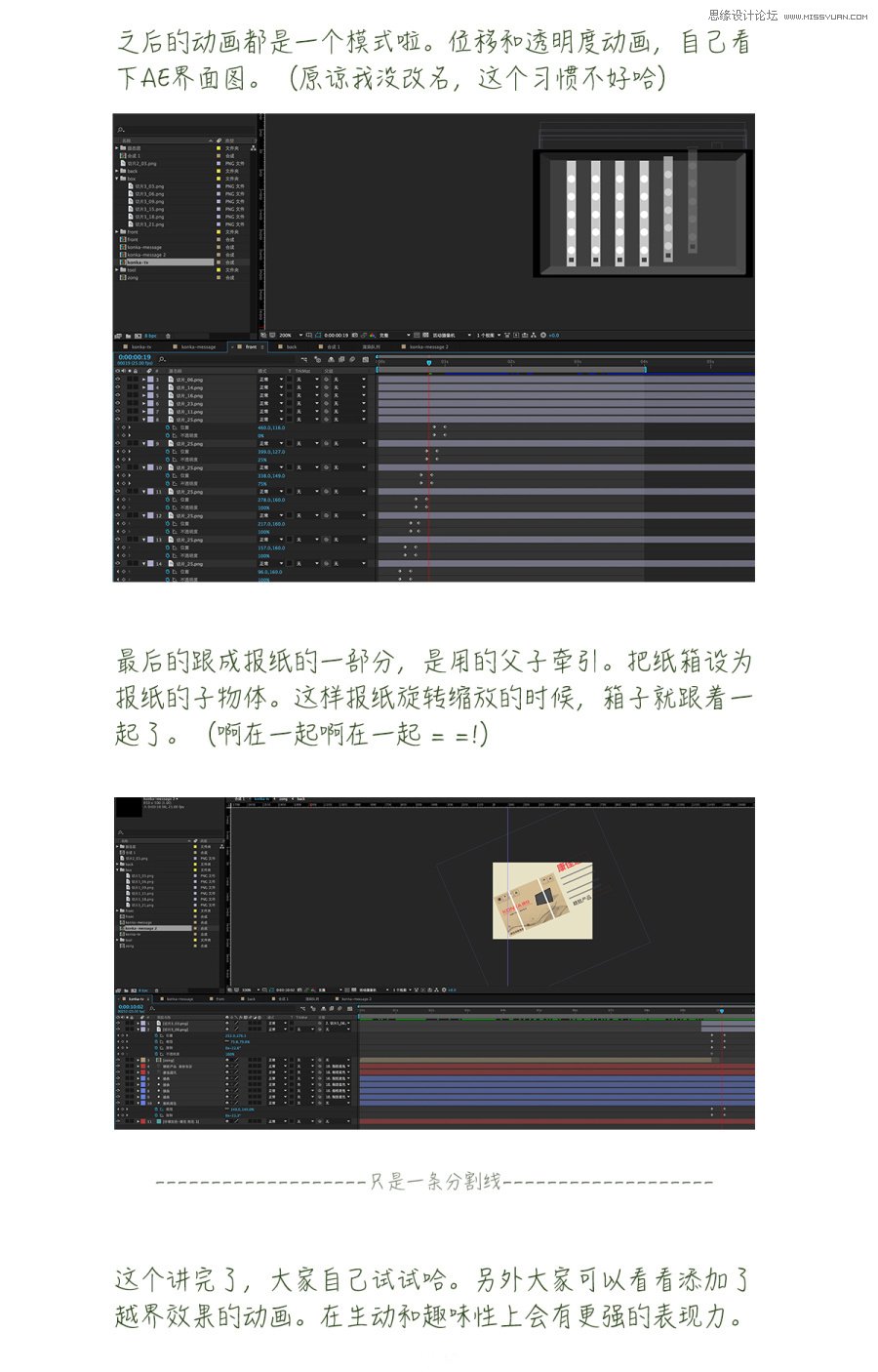 PhotoshopԔӮOӋĵü