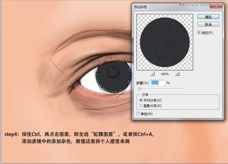 PhotoshopԔоL^