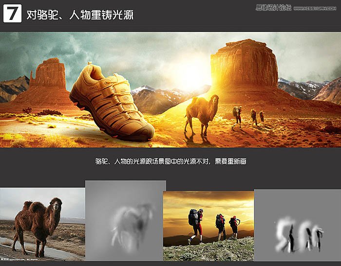 PhotoshopOӋ̴\Ь