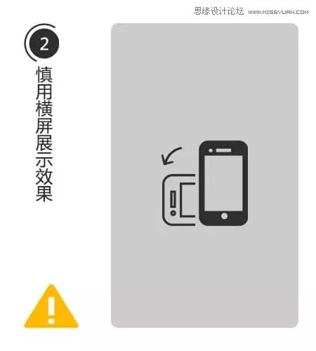 12(g)r֪HTML5O(sh)Ӌ(j)С