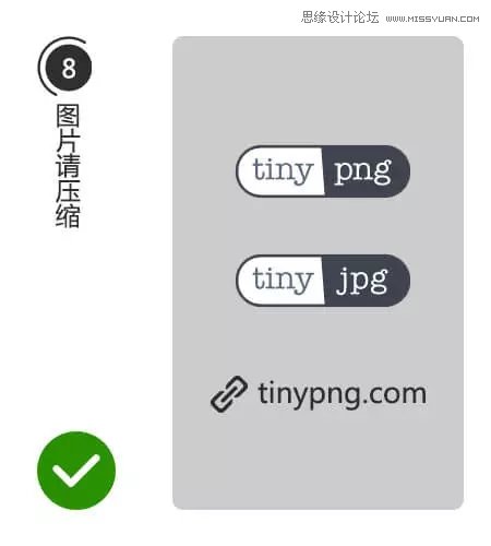 12(g)r֪HTML5O(sh)Ӌ(j)С