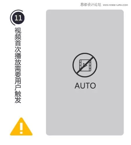 12(g)r֪HTML5O(sh)Ӌ(j)С
