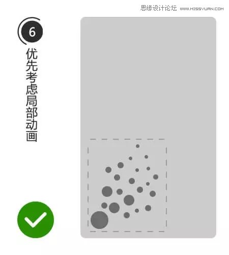 12(g)r֪HTML5O(sh)Ӌ(j)С