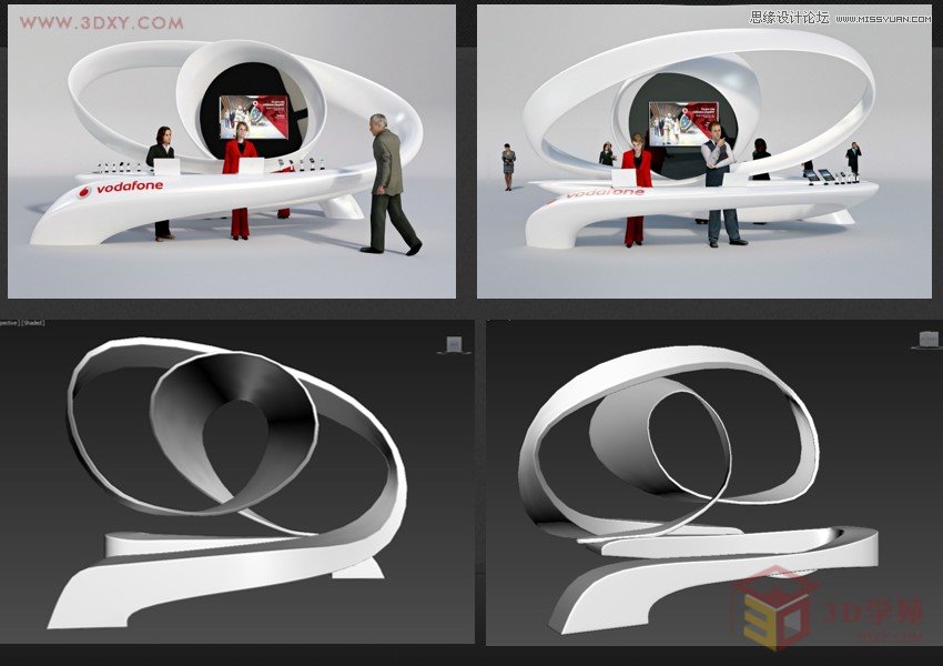 3ds MAX3犿չ_ģ