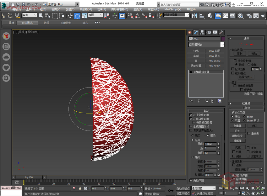 3Dsmaxֽģ̳