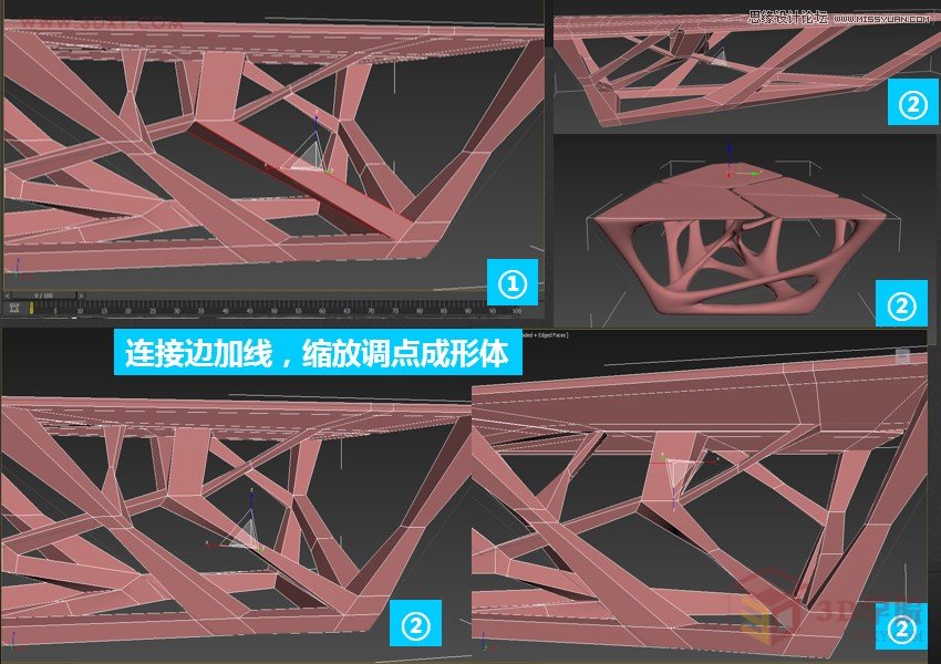 3ds maxһw֮(chung)