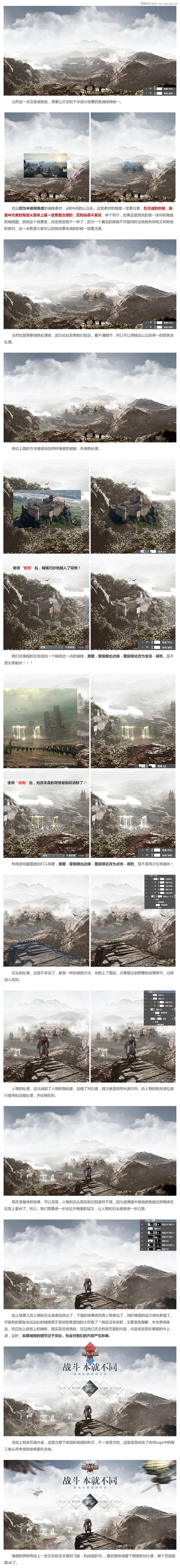 PhotoshopOӋۇ2Α