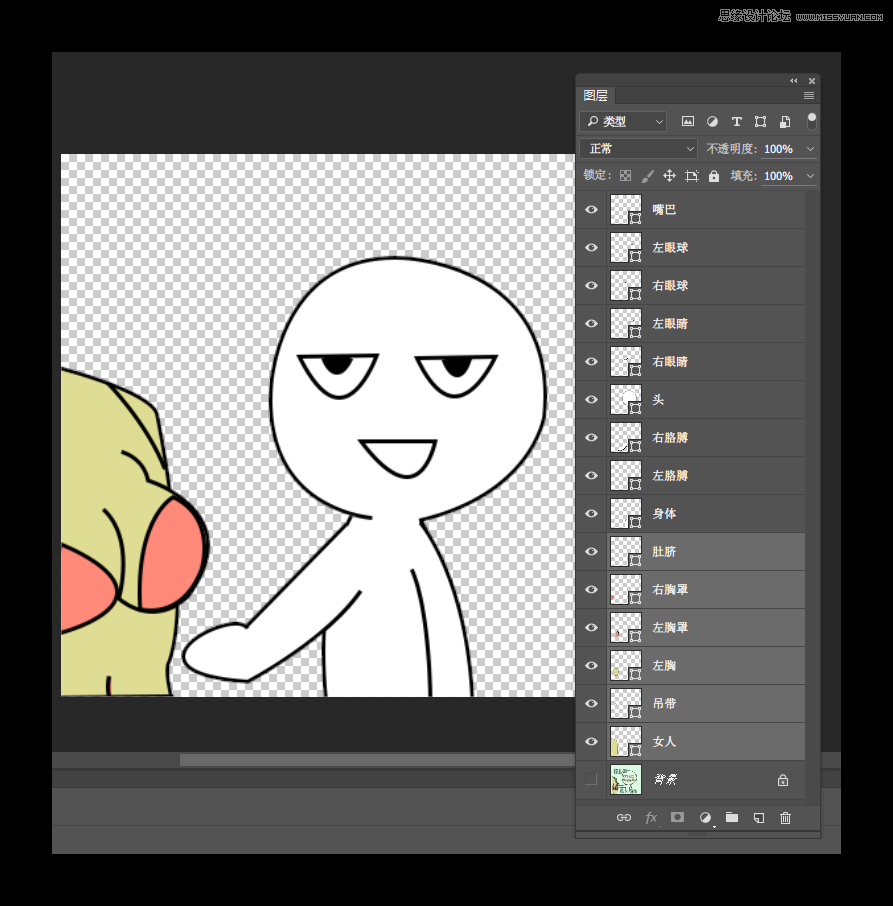 Photoshopɐ۵ıGIFӮ̳