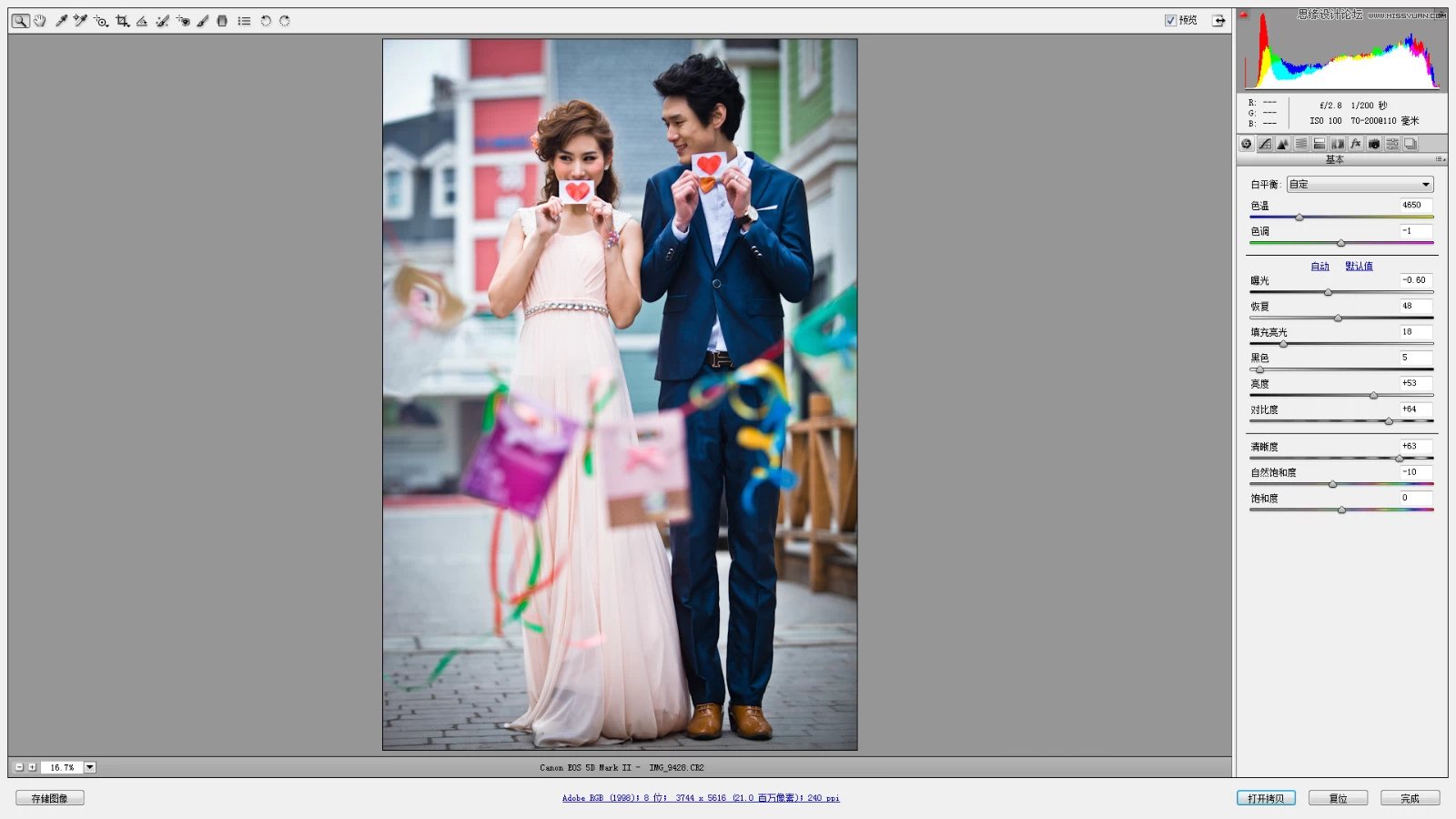 Photoshop{鼆ƬnʽСЧD