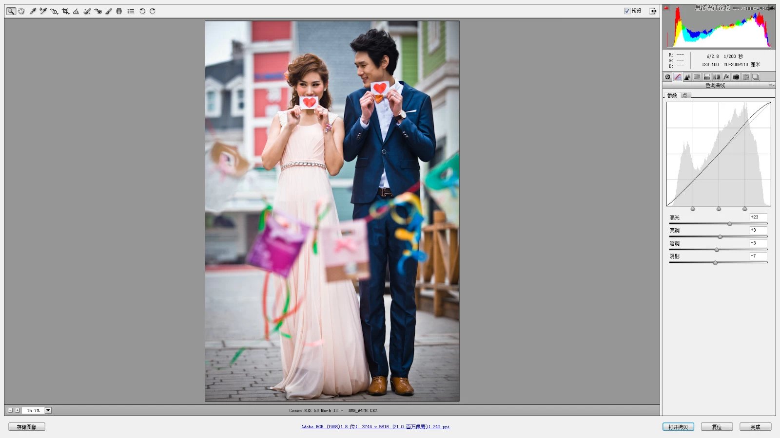 Photoshop{鼆ƬnʽСЧD