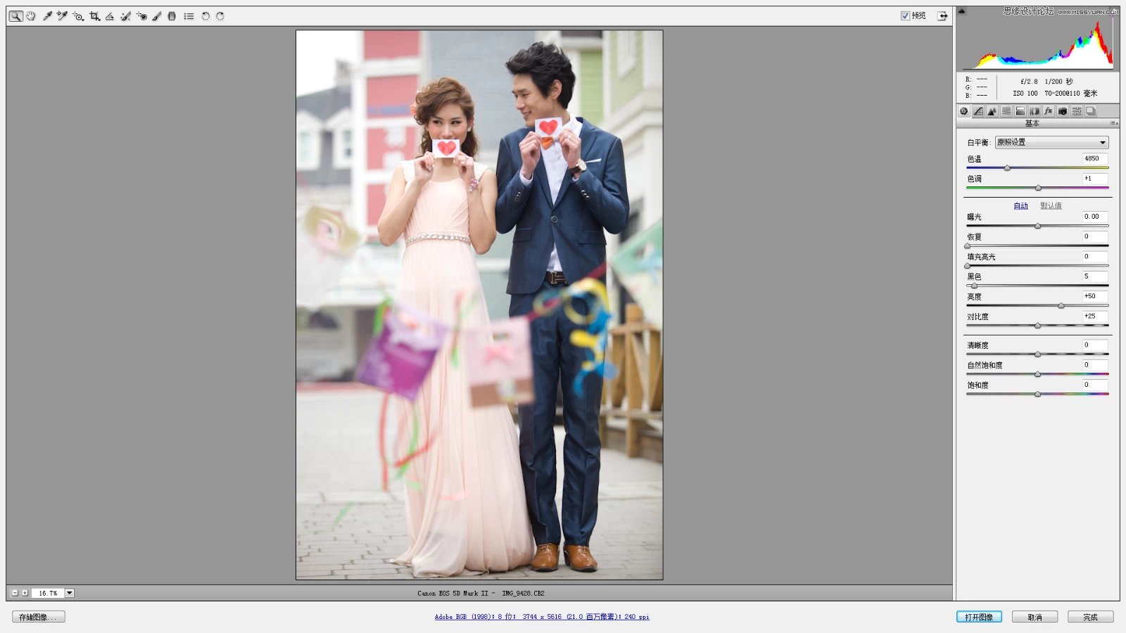 Photoshop{鼆ƬnʽСЧD