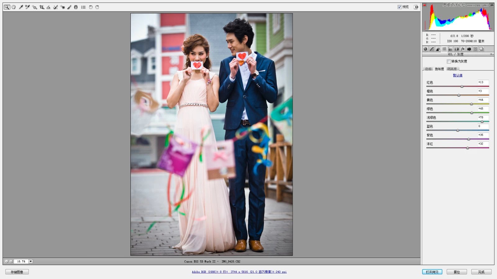 Photoshop{鼆ƬnʽСЧD