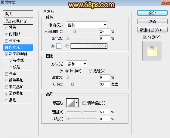Photoshop﹝ˇgֽ̳