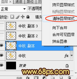 Photoshop﹝ˇgֽ̳