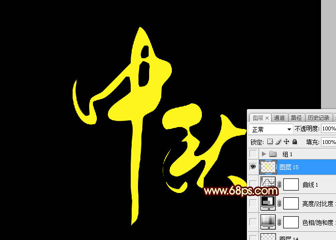 Photoshop﹝ˇgֽ̳