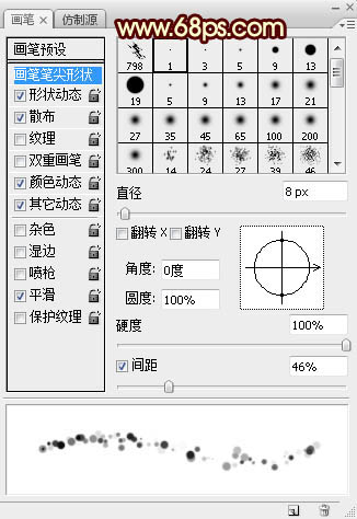 Photoshop﹝(ji)ˇg(sh)ֽ̳
