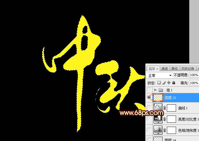 Photoshop﹝ˇgֽ̳