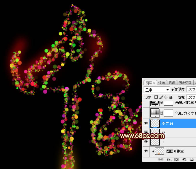 Photoshop﹝ˇgֽ̳