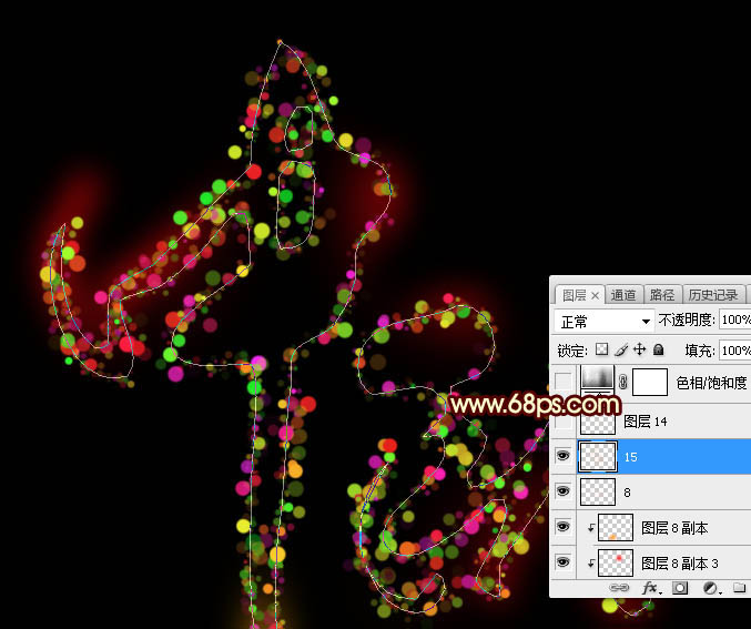 Photoshop﹝(ji)ˇg(sh)ֽ̳