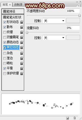 Photoshop﹝(ji)ˇg(sh)ֽ̳